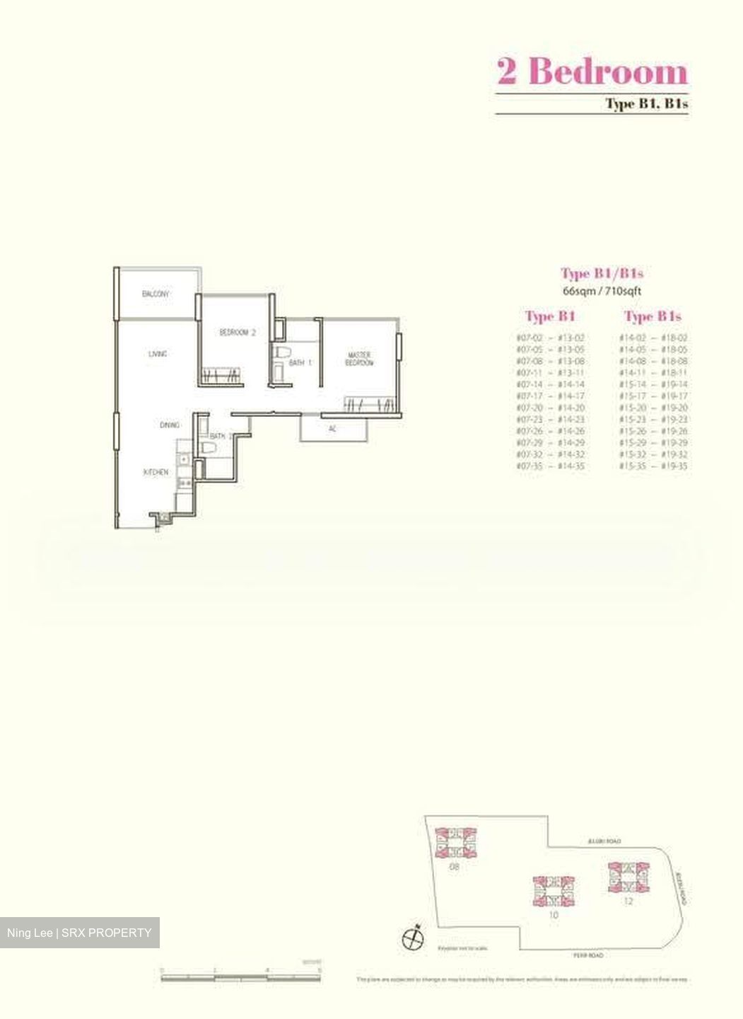 Hillion Residences (D23), Apartment #568054371